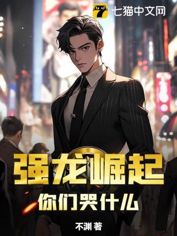 找到斗破苍穹