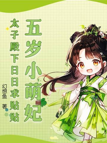 天灾求生之平安喜乐笔趣阁