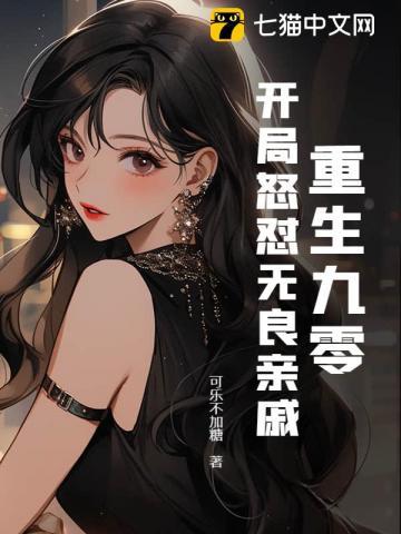 周而复始百度百科
