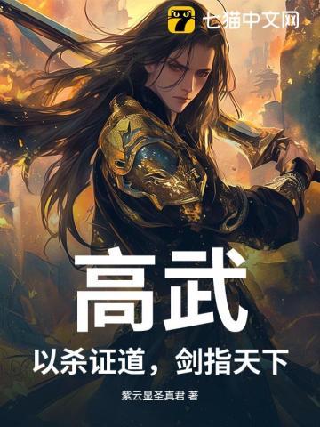 周而复始作者