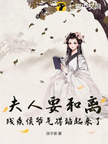 渡陌临流不自持的意思