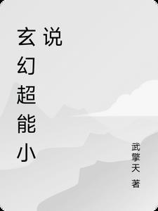 alpha被alpha标记是什么意思