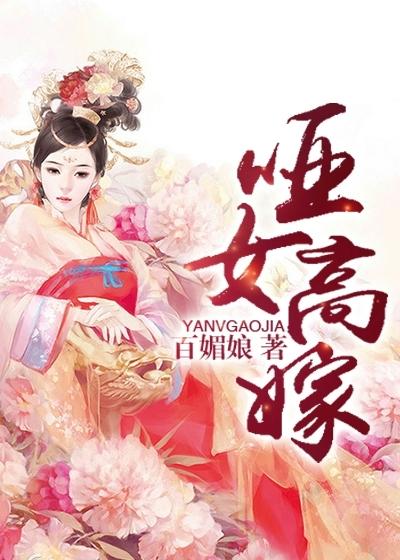 唯一救世者TXT
