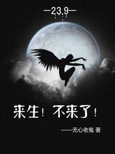 愿时光与你温柔以待 八斗网