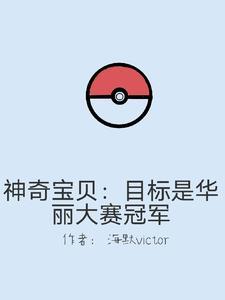 九案侦办组至今未破的案件
