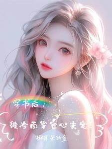 幻想泡沫是什么意思