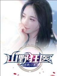 为什么现在男的不追女的