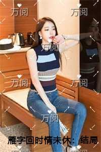 穿越成为太子