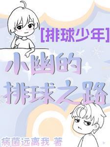 穿越奥特曼之艾克斯