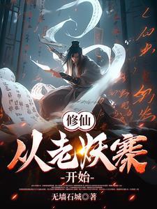 求躺赢