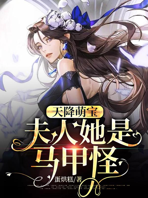 出手人间无敌百度百科