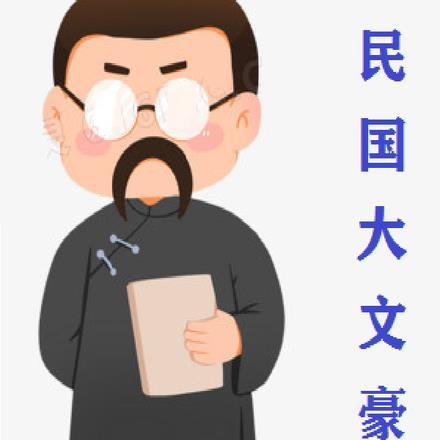 出手人间无敌TXT