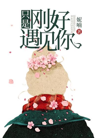 争霸万朝开局获得赵云模板起点