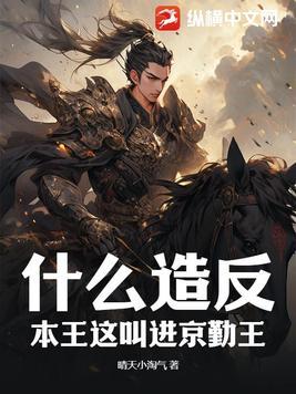 我是年代文的悲惨炮灰完整版