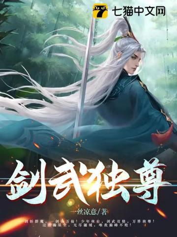 精灵世界攻略