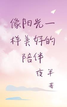 花都不热气 瑞曲有银票