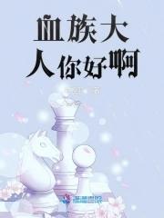 惊魂100天|揭露妙瓦底电诈园区多人