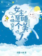 橙黄橘绿出自哪首诗