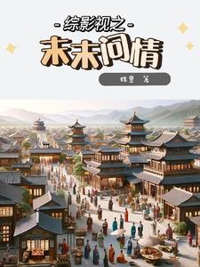 临时夫妻不违法吗