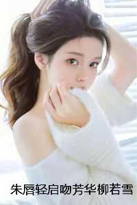 临时夫妻生孩子怎么办