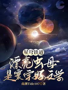 玉壶是干什么用的