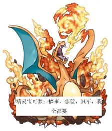 全世界唯一的人类by