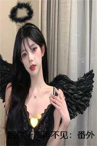 穿成年代文里的的炮灰女配