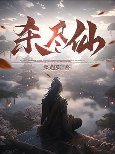 上午上坟还是下午上坟