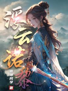 主角重生为律师的