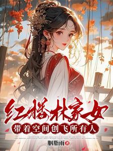 律师重生的