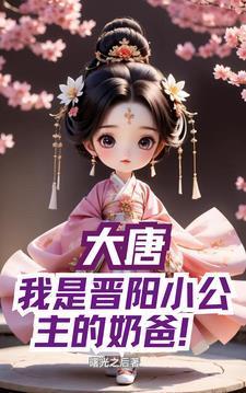 干部墩苗计划
