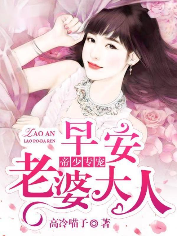 合璧
