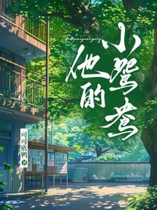 三国开局成为吕布儿子