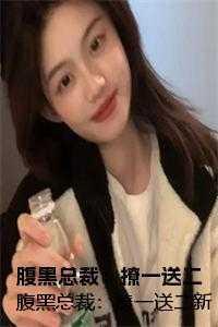 情不自禁的正确读音