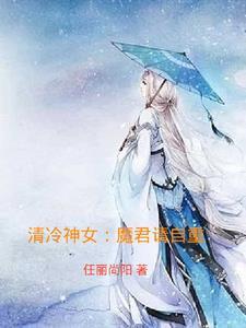 通房指什么