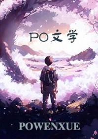 嫁给总裁是什么感觉