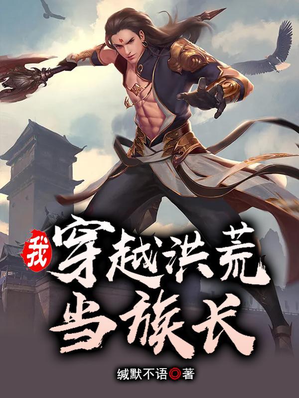 十里芳菲度假村