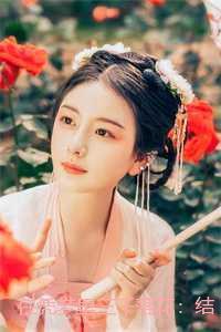 燕氏求子4缺1h