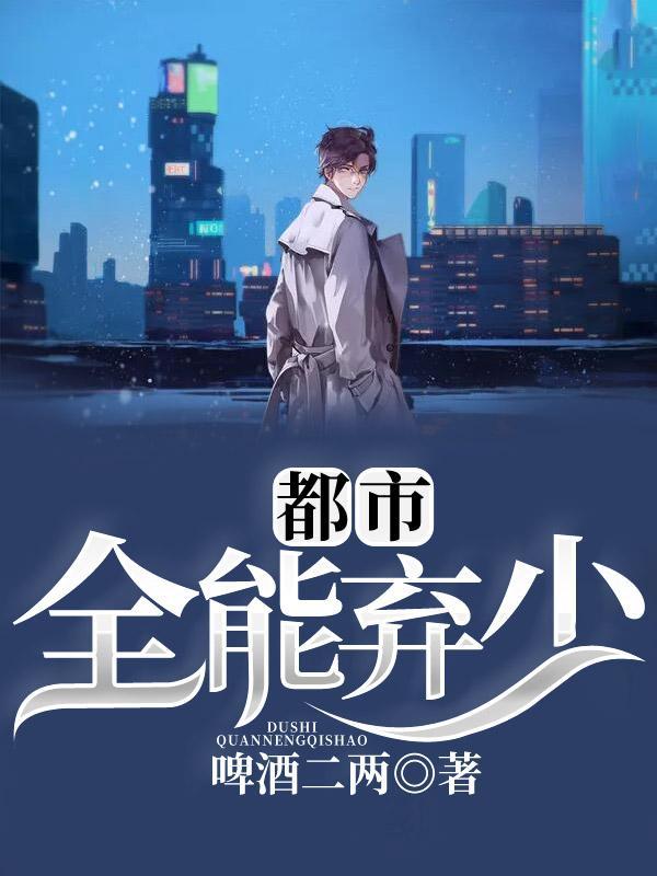 剑冲云霄
