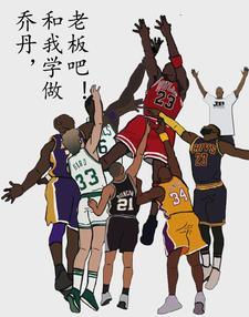 春野简介