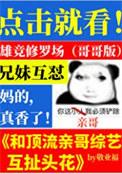 寒门第一王侯免费阅读