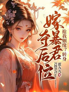 拥抱地心引力 塞纳左岸