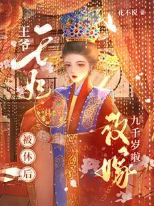 地下偶像和偶像的区别