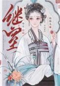 让我欢喜让我忧这首歌表达了什么
