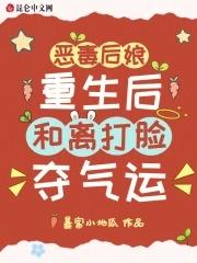什么叫骨科兄妹