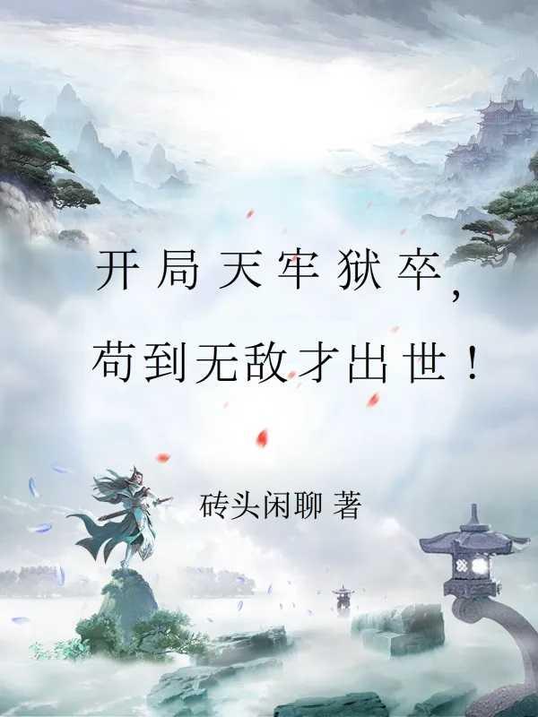 重生小祖宗又惊艳全球了免费阅读