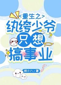 情债是什么意思