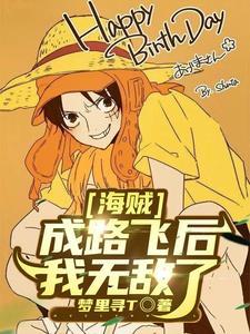 将门毒妃漫画免费阅读下拉式奇漫屋