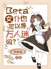 大宋瓷娘子免费阅读全文