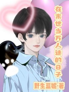 嫡女归来免费阅读
